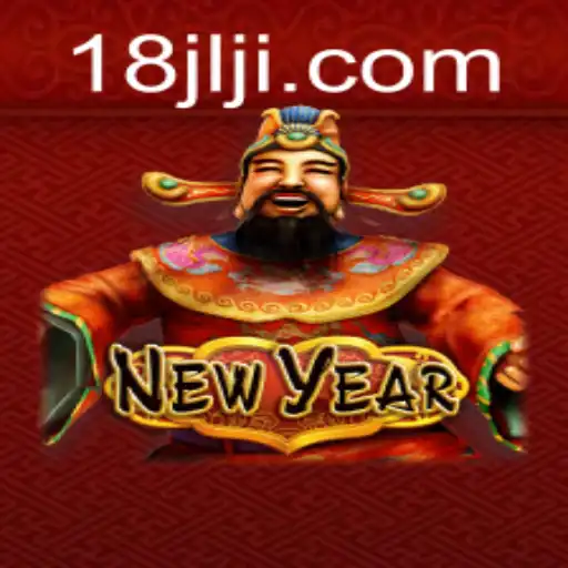 Exploring the World of NewYear: A Comprehensive Guide