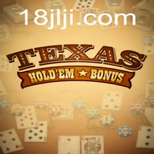 Exploring Texas Holdem Bonus: A Comprehensive Guide to the Popular Card Game